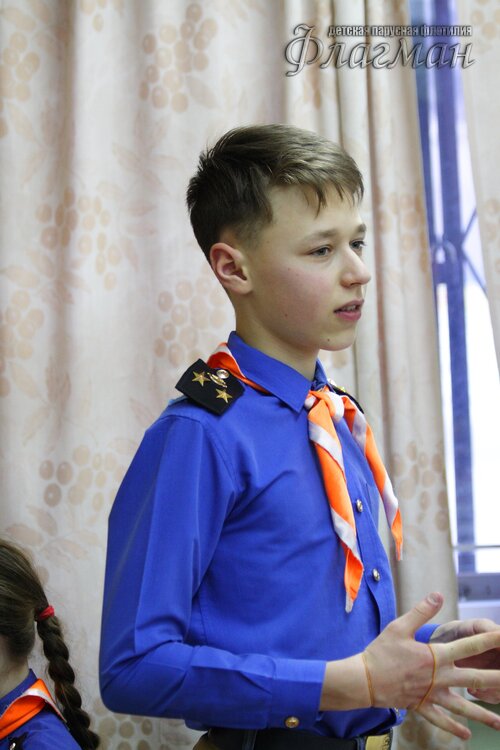 Занятия в отряде 